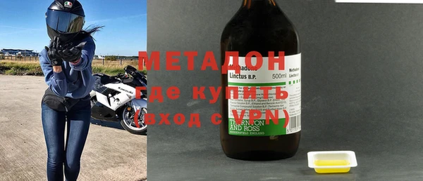 мдпв Приозерск