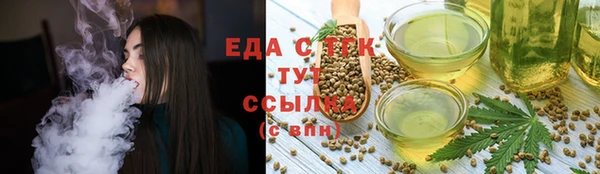 PSILOCYBIN Протвино