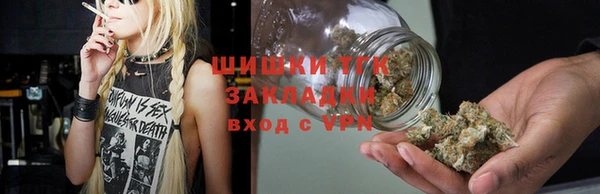 ALPHA PVP Россошь