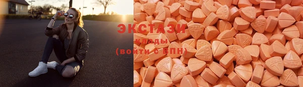 прущие крисы Пролетарск
