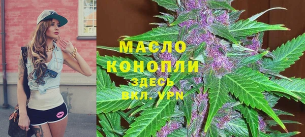 прущие крисы Пролетарск