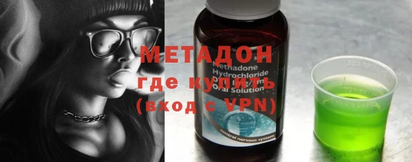 прущие крисы Пролетарск