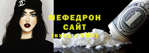 мдпв Приозерск