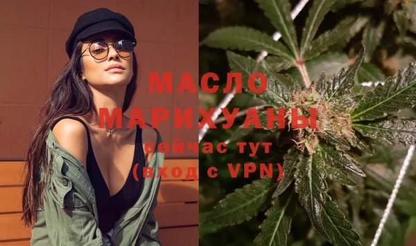 PSILOCYBIN Протвино
