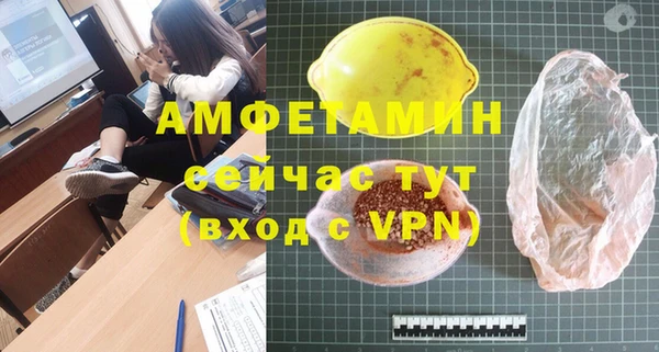 дживик Ростов