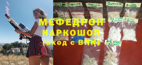 дживик Ростов