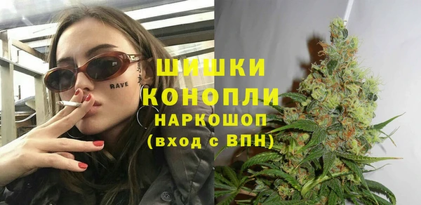 прущие крисы Пролетарск