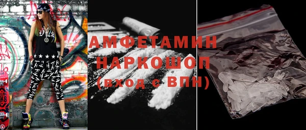 мдпв Приозерск