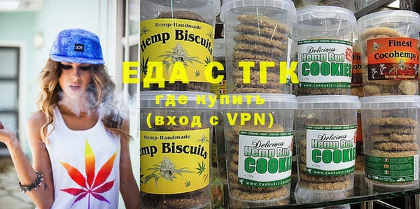 PSILOCYBIN Протвино