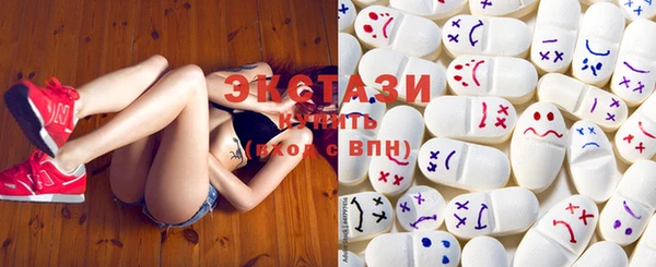 стаф Рославль