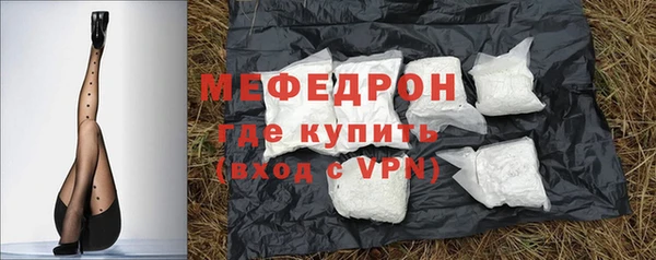 мдпв Приозерск